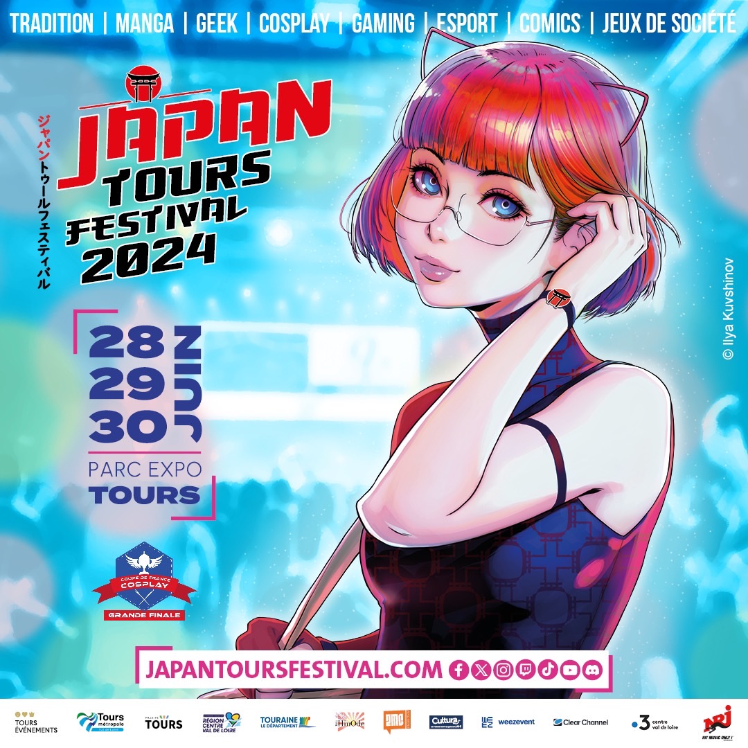 【NEWS】6/28(金)-6/30(日)にフランス・トゥールにて開催！スパフル初の海外フェス「Japan Tours Festival 2024」出演決定！！