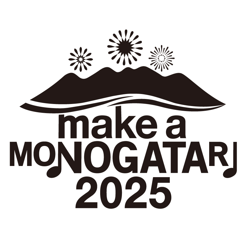 【NEWS】10/12(日)に福岡で開催の野外フェス「MAKE A MONOGATARI 2025」にTHE SUPER FRUIT出演決定！