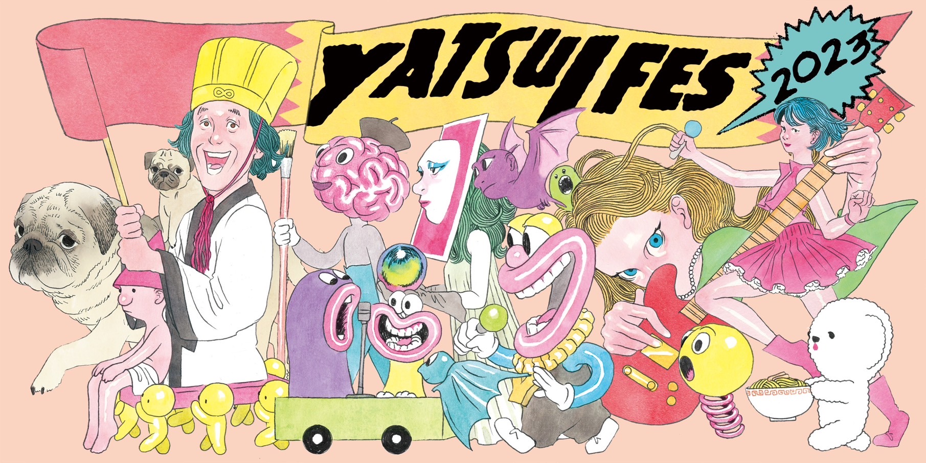 【NEWS】6月17日(土) 渋谷の各ライブハウスにて開催！「YATSUI FESTIVAL! 2023」にTHE SUPER FRUITが初出演決定！！